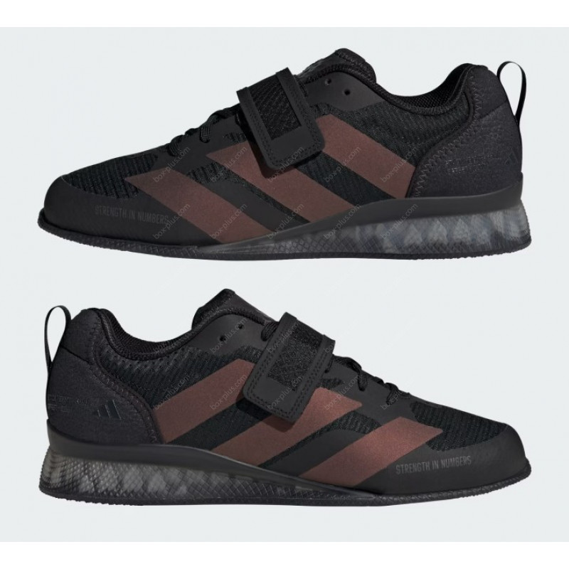 Штангетки Adidas Adipower